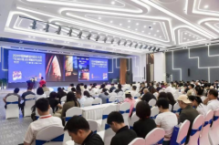 2024 中国·海峡室内设计大会 暨今日设计星设计师服务平台发布活动成功举办